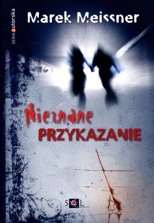 Nieznane przykazanie - Marek Meissner - książka
