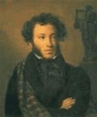 La Fille du Capitaine - Aleksandr Sergeyevich Pushkin - darmowy ebook