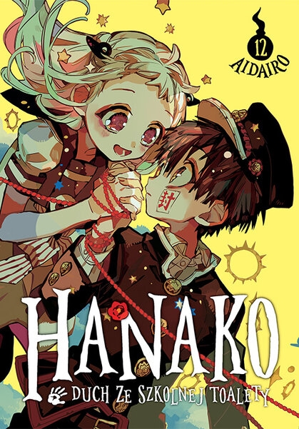 Hanako, duch ze szkolnej toalety #12 - AidaIro - książka