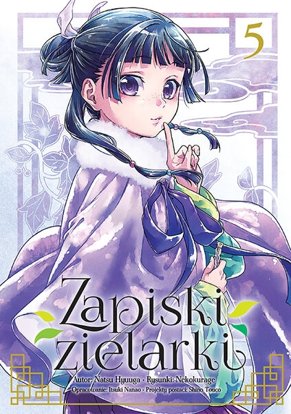 Zapiski zielarki #5 - Ikki Nanao, Natsu Hyuuga, Nekokurage - książka