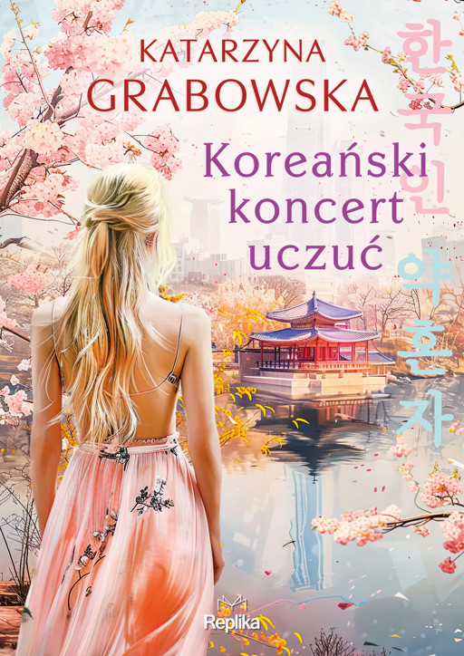 Okładka książki Koreański koncert uczuć