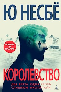 Королевство - Ю Несбё - ebook