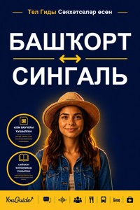The Language Guide for Travelers - Bashkir to Sinhala - YouGuide - ebook