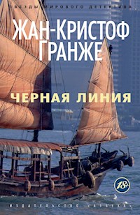 Черная линия - Жан-Кристоф Гранже - ebook