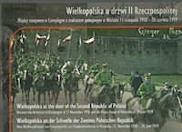 Wielkopolska u drzwi II Rzeczpospolitej -  - książka