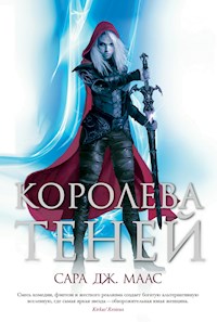 Королева теней - Сара Дж. Маас - ebook