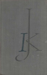 Kopciuszek. Część 1 - Józef Ignacy Kraszewski - ebook