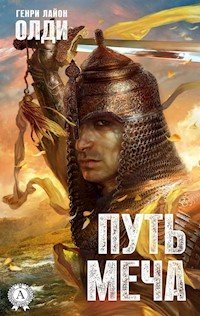 Путь меча - Генри Лайон Олди - ebook