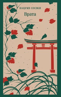 Врата - Soseki Natsume - ebook