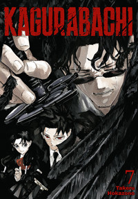 Kagurabachi. Tom 7 - Hokazono Takeru - książka