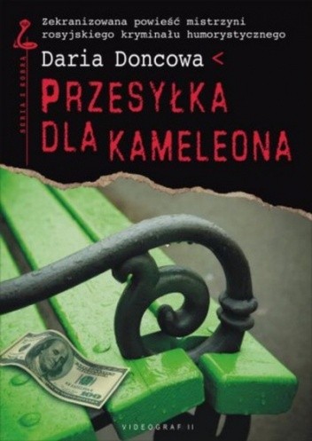 Okładka książki Przesyłka dla kameleona
