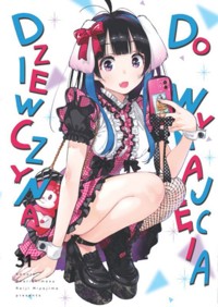 Dziewczyna do wynajęcia. Tom 31 - Reiji Miyajima - książka