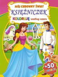 Mój cudowny świat księżniczek Zielona -  - książka