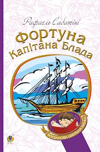Фортуна капітана Блада - Rafael Sabatini - ebook