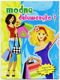 Modne dziewczęta 1 -  - książka
