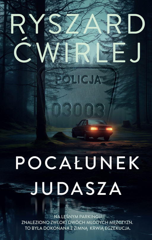 Okładka książki Pocałunek Judasza