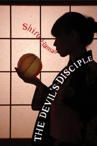 The Devil's Disciple - Shiro Hamao - ebook