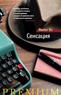 Сенсация - Ивлин Во - ebook