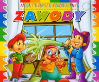 Zawody Moja pierwsza kolorowanka -  - książka