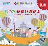 Tęczowy Smok Narodowości -  - książka