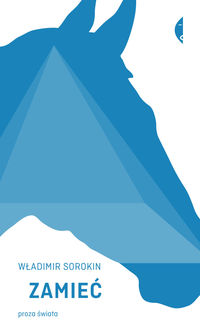 Zamieć - Władimir Sorokin - książka