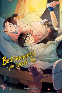 Bezsenność po szkole #13 - Ojiro Makoto - książka