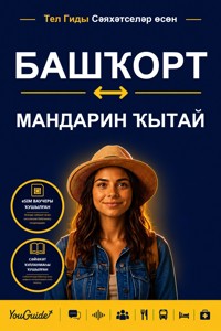 The Language Guide for Travelers - Bashkir to Mandarin Chinese - YouGuide - ebook