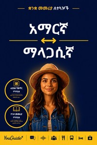 The Language Guide for Travelers - Amharic to Malagasy - YouGuide - ebook