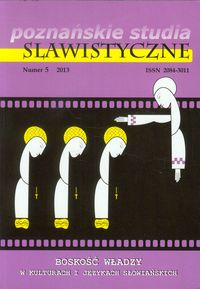 Poznanńskie studia slawistyczne nr 5/2013 -  - książka