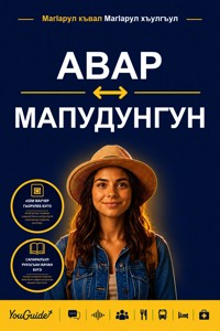 The Language Guide for Travelers - Avar to Mapudungun - YouGuide - ebook