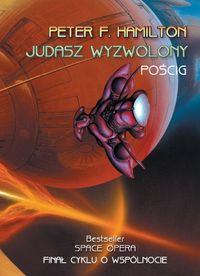 Judasz Wyzwolony - Hamilton Peter F. - książka