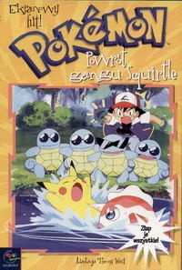 Pokemon. Powrót gangu Squirtle - Tracey West - ebook
