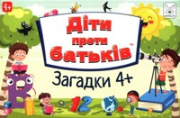 Tylko martwi mogą przetrwać - Foryś D. B. - ebook + audiobook + książka