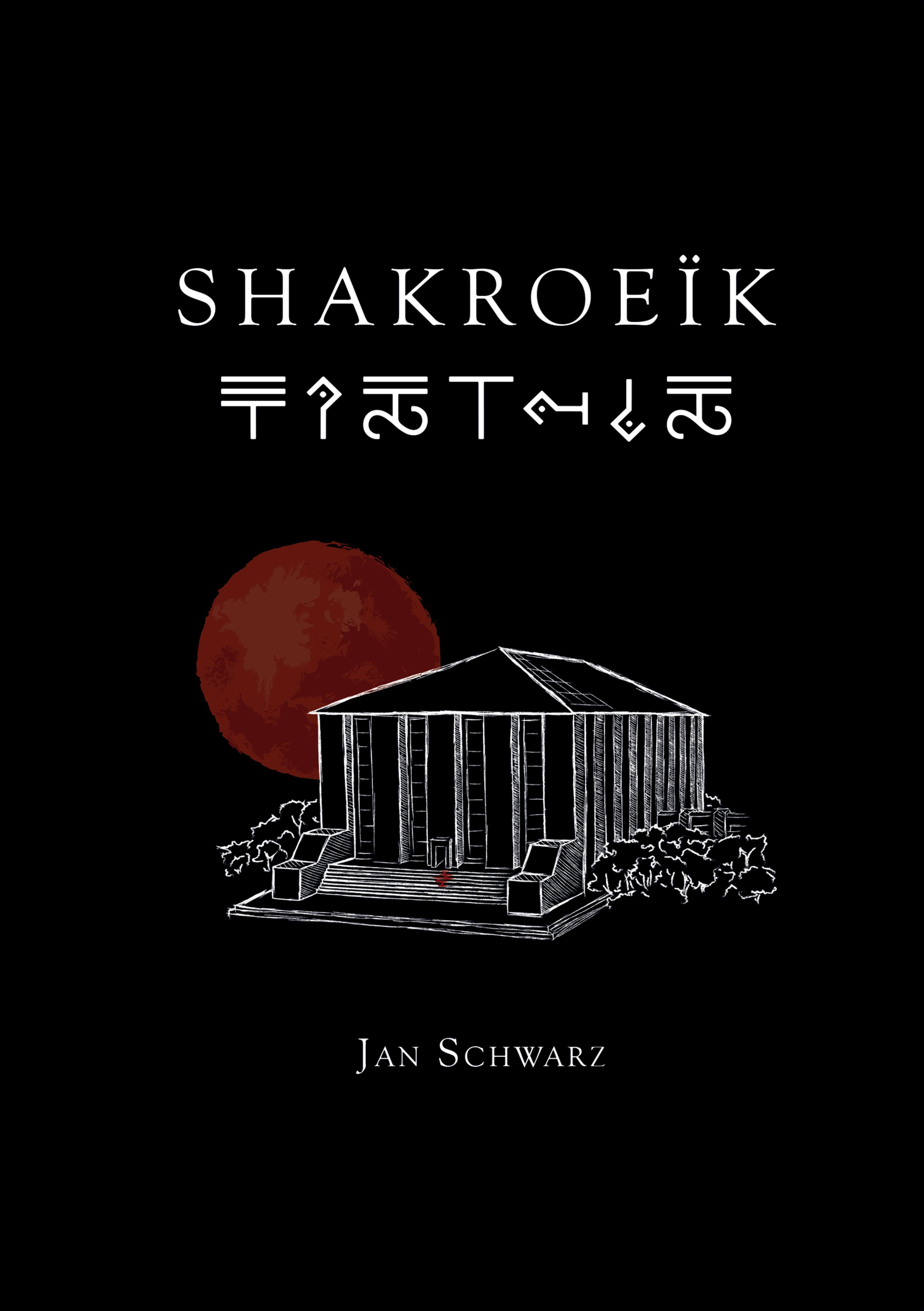 Shakroeïk