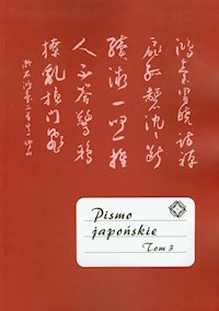 Pismo japońskie Tom 3 -  - książka