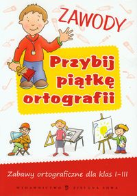 Przybij piątkę ortografii Zawody -  - książka