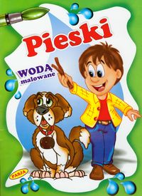 Pieski Wodą malowane -  - książka