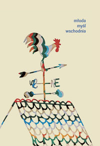 Młoda myśl wschodnia -  - książka