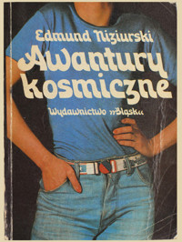 Awantury kosmiczne - Edmund Niziurski - ebook