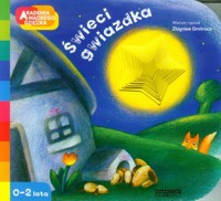 Akademia Mądrego Dziecka Świeci gwiazdka - Zbigniew Dmitroca - książka