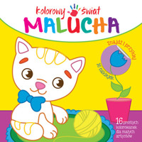 Kolorowy świat malucha 2 - zbiorowa praca - książka