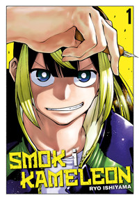 Smok i kameleon #1 - Ryo Ishiyama - książka