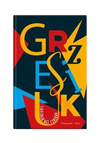 Trylogia bez cenzury: Boso ale w ostrogach / Pięć lat kacetu / Na marginesie życia (ilustrowane brzegi) - Stanisław Grzesiuk - książka