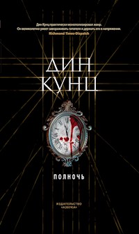 Полночь - Дин Кунц - ebook
