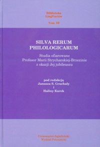 Silva rerum philologicarum -  - książka