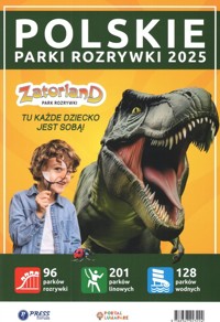 Polskie parki rozrywki 2025 -  - książka