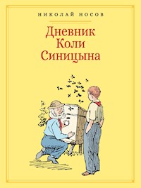 Дневник Коли Синицына - Николай Носов - ebook