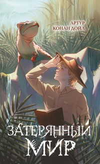 Затерянный мир - Артур  Конан Дойл - ebook