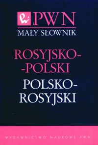 Mały słownik rosyjsko-polski, polsko-rosyjski - Jan Wawrzyńczyk - książka