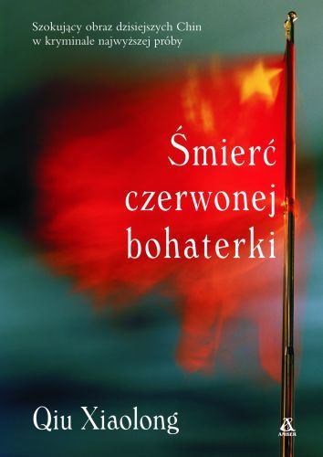 Okładka książki Śmierć czerwonej bohaterki